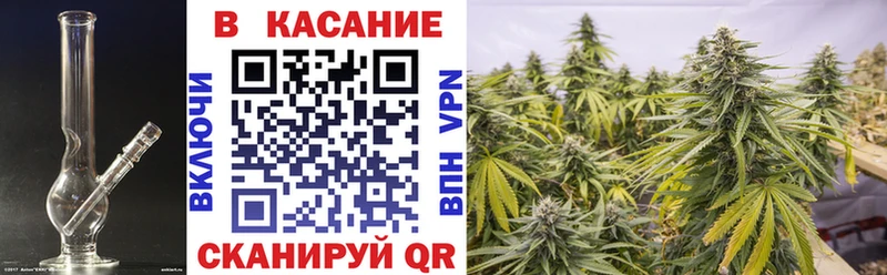 Купить наркотик аптеки Кимры COCAIN Метамфетамин ГАШ kraken как войти МЕФ