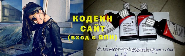 дурь Володарск