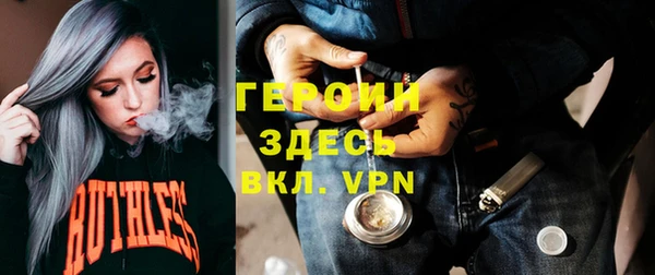 дмт Волоколамск