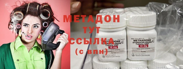 дмт Волоколамск