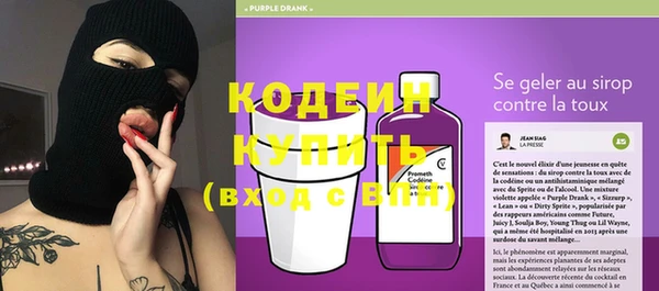 круглые Заводоуковск