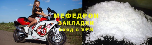 дурь Володарск