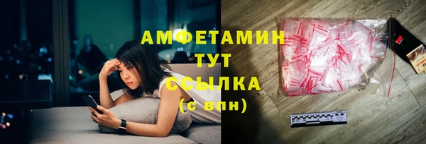 дмт Волоколамск
