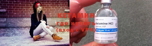 дмт Волоколамск