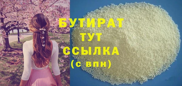 дмт Волоколамск
