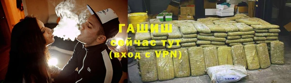 дурь Володарск