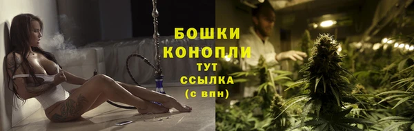 дурь Володарск