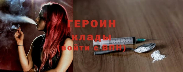 МДПВ Верея
