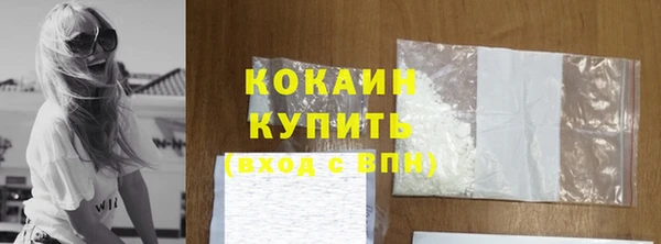 дмт Волоколамск