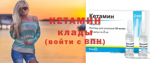 меф VHQ Верхнеуральск