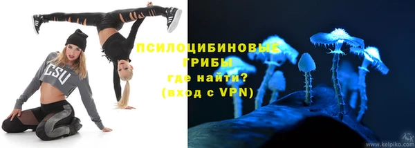 MDMA Заволжск