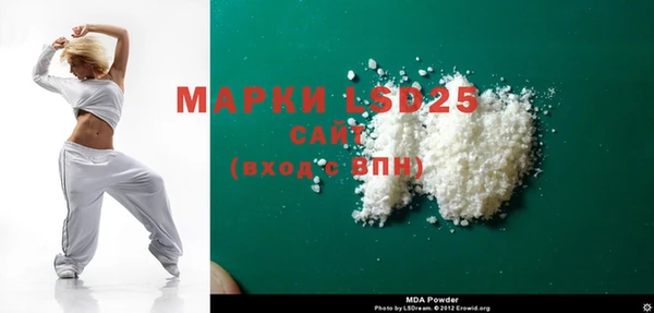 дурь Володарск