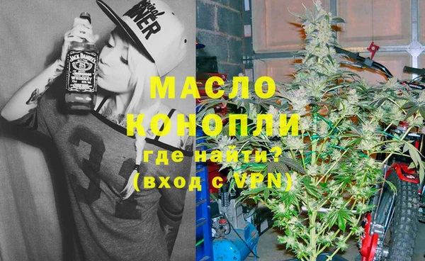 дурь Володарск