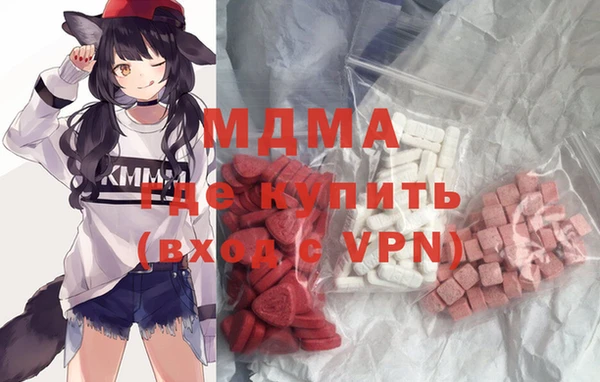 дмт Волоколамск