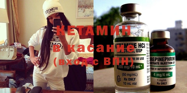 дурь Володарск