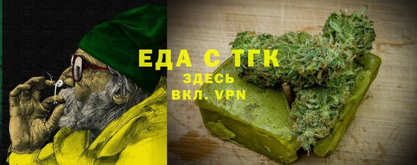 дмт Волоколамск