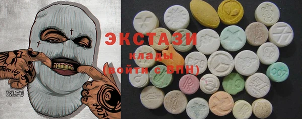дурь Володарск