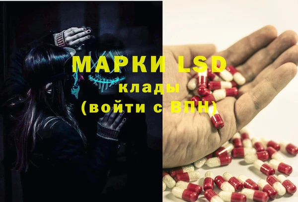 дмт Волоколамск