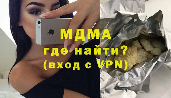 дмт Волоколамск