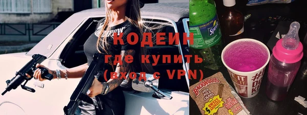 твердый Верхний Тагил