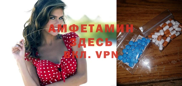 дурь Володарск