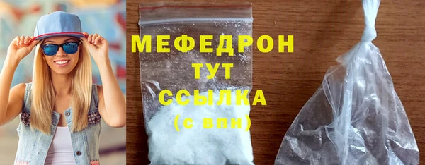 дмт Волоколамск