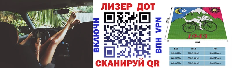 Марки NBOMe 1500мкг  Кимры 