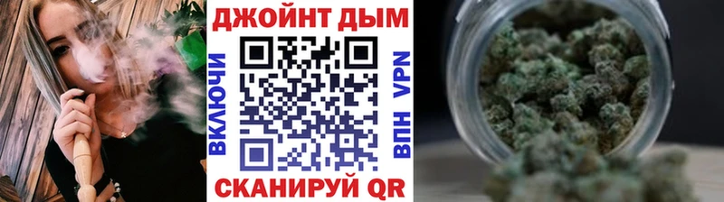 Бошки Шишки планчик  хочу наркоту  Кимры 